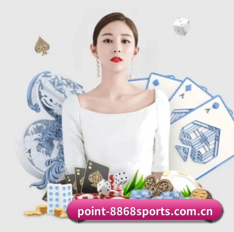 8868体育的方向